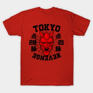 TOKYO REVENGE T-Shirt